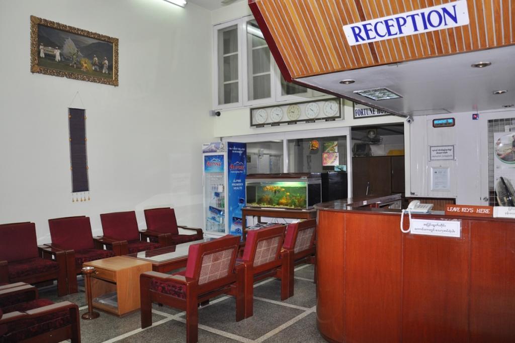 Fortune Hotel Mandalay Extérieur photo