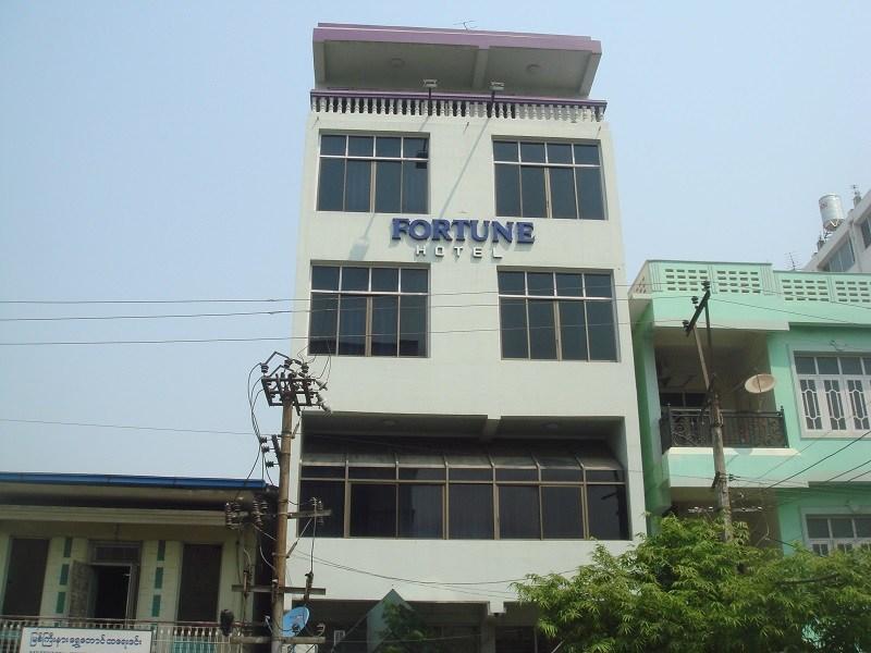 Fortune Hotel Mandalay Extérieur photo