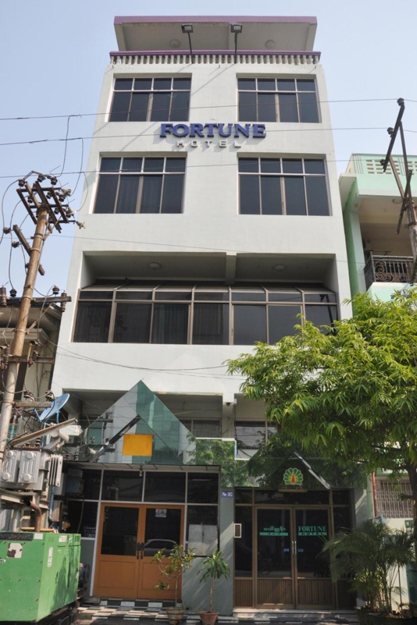 Fortune Hotel Mandalay Extérieur photo