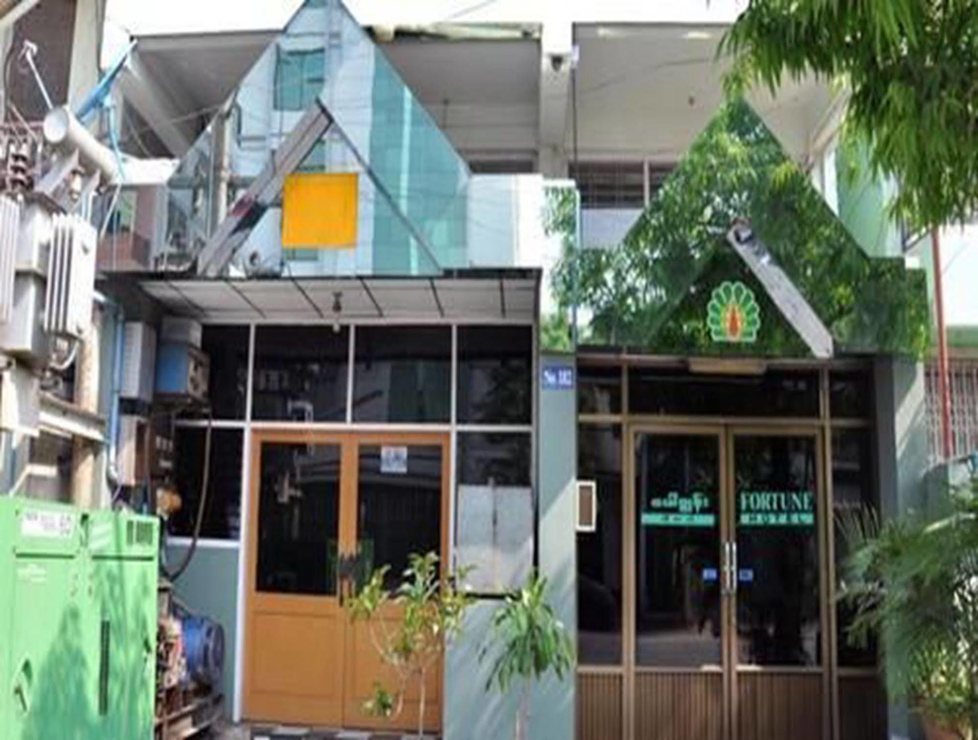 Fortune Hotel Mandalay Extérieur photo