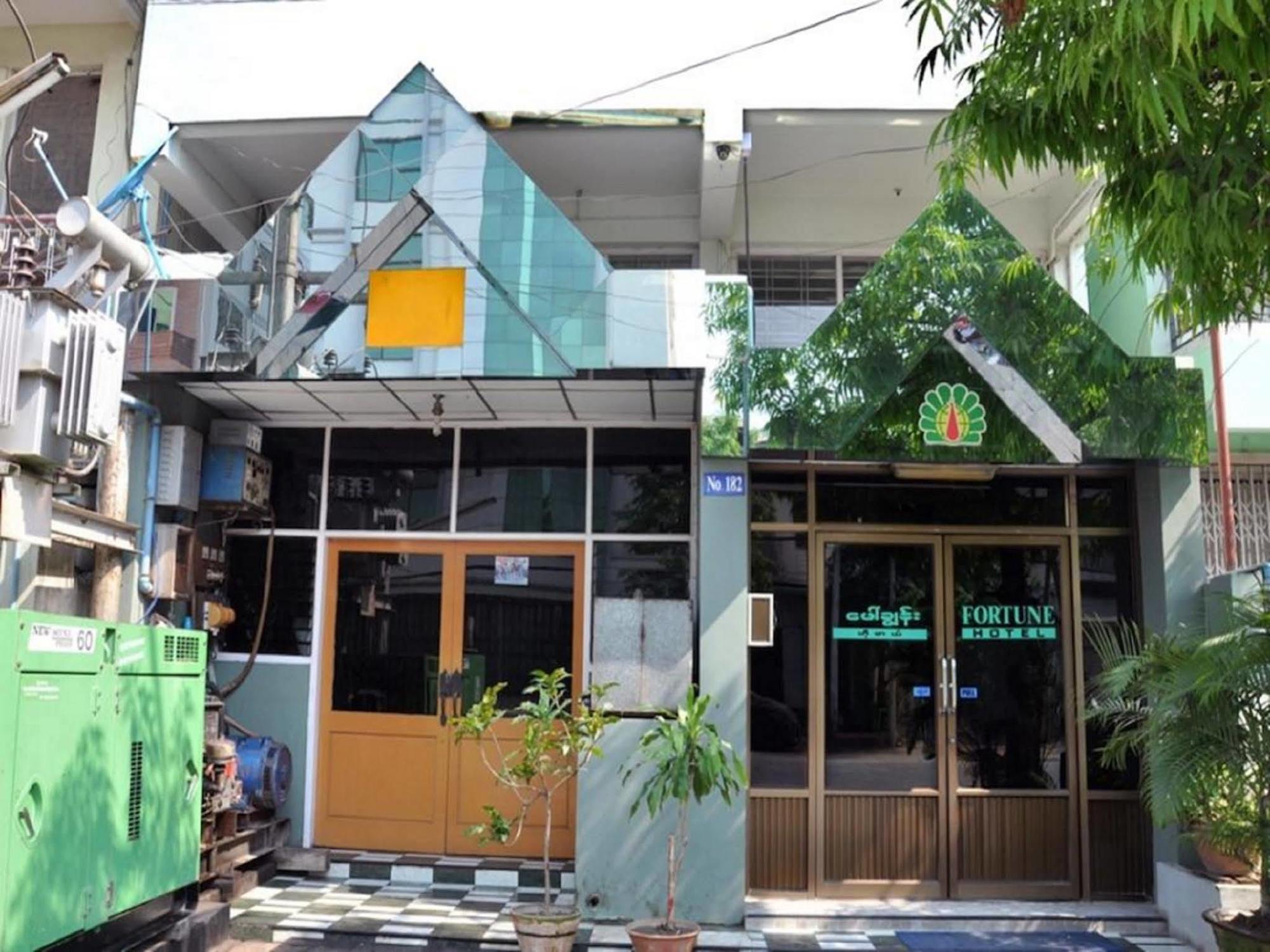 Fortune Hotel Mandalay Extérieur photo